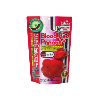 Hikari Blood-Red Parrot Plus Mini 333gr - Ξηρές τροφές