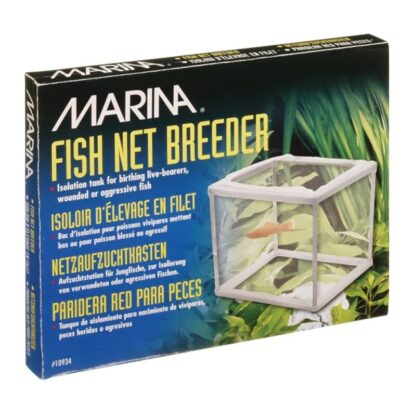 Fluval Fish Net Breeder - Γεννήστρες